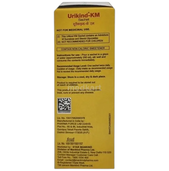 urikind km sachet 5 gm